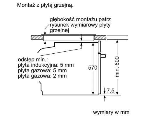 Встраиваемый Духовой шкаф Bosch HBA 534 BW0