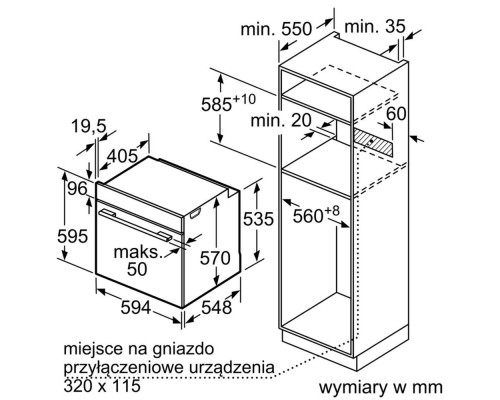 Встраиваемый Духовой шкаф Bosch HBA 534 BW0