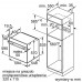 Встраиваемый Духовой шкаф Bosch HBA 534 BW0